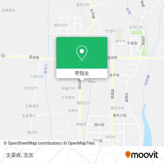 文晏府地图