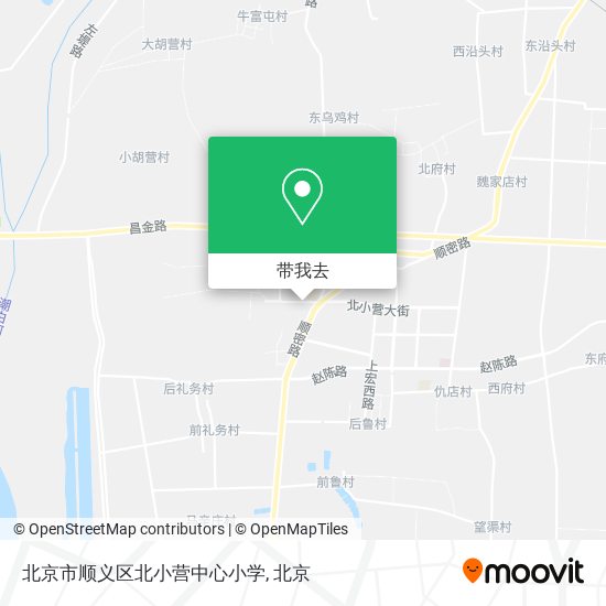 北京市顺义区北小营中心小学地图