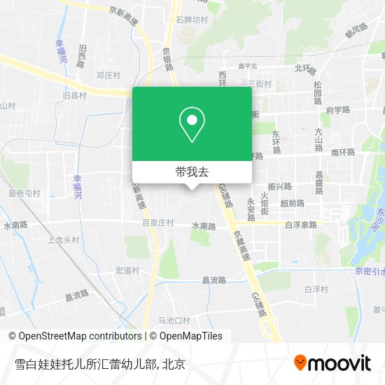 雪白娃娃托儿所汇蕾幼儿部地图
