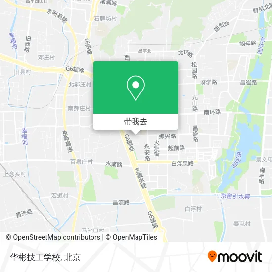 华彬技工学校地图