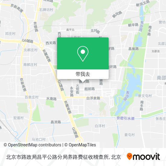 北京市路政局昌平公路分局养路费征收稽查所地图