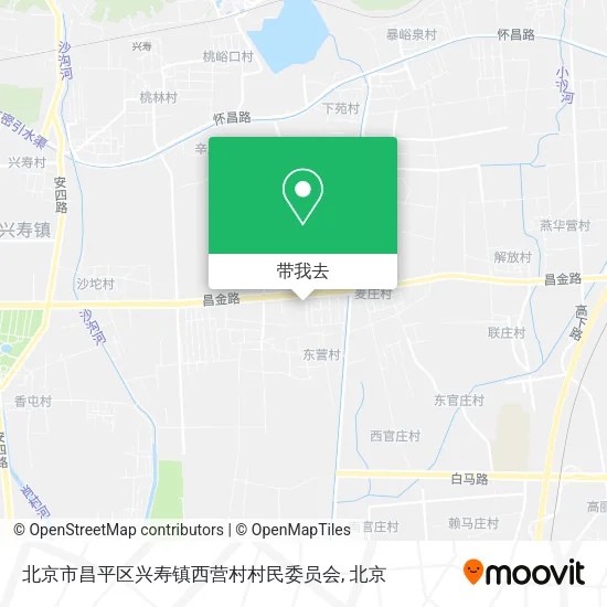 北京市昌平区兴寿镇西营村村民委员会地图