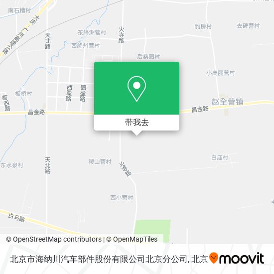 北京市海纳川汽车部件股份有限公司北京分公司地图