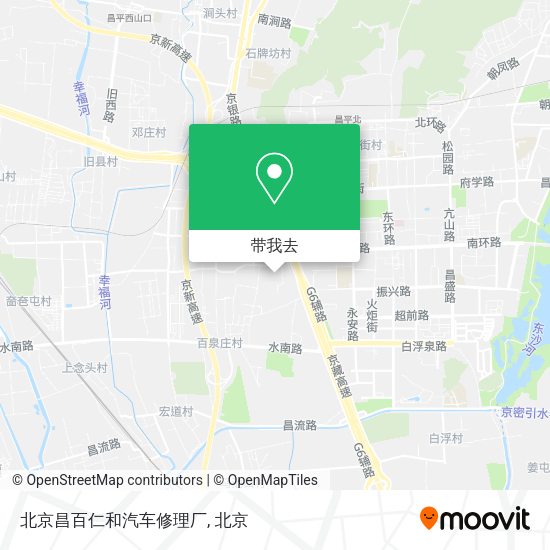 北京昌百仁和汽车修理厂地图