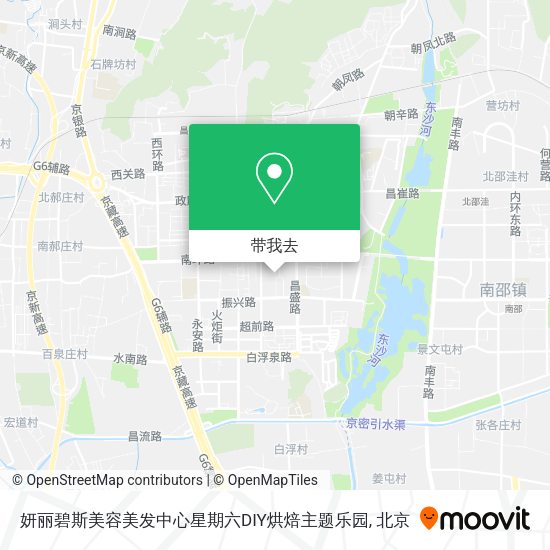 妍丽碧斯美容美发中心星期六DIY烘焙主题乐园地图