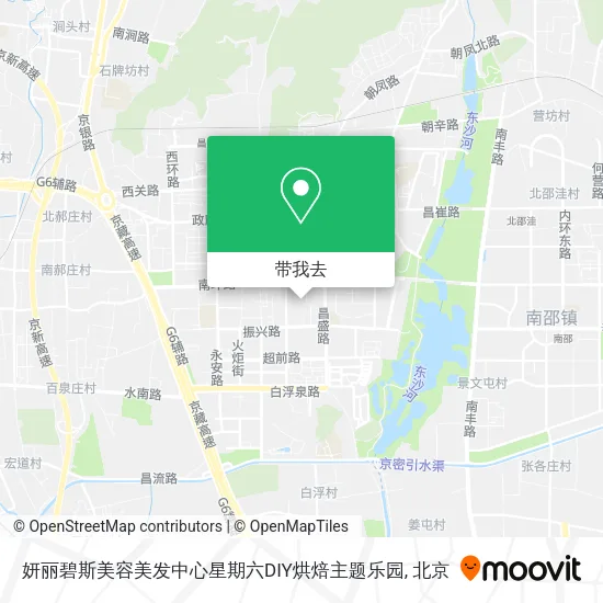 妍丽碧斯美容美发中心星期六DIY烘焙主题乐园地图