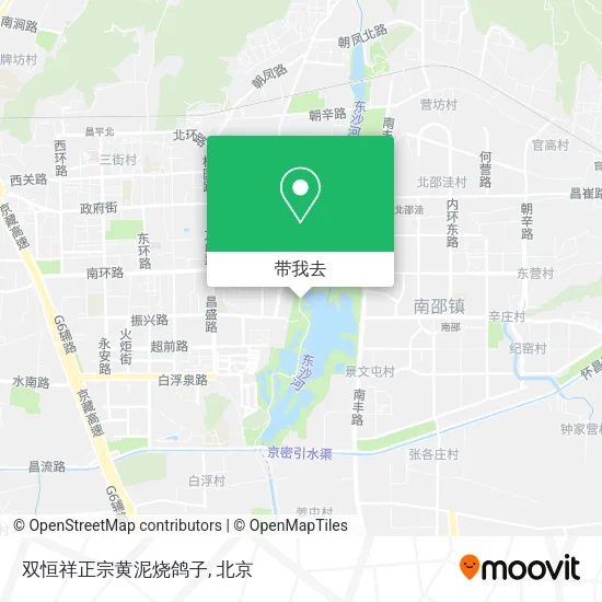 双恒祥正宗黄泥烧鸽子地图