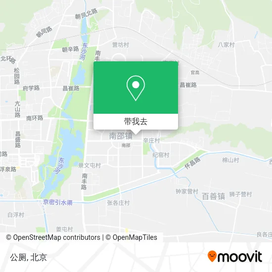 公厕地图
