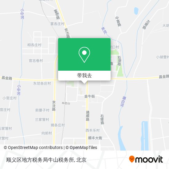 顺义区地方税务局牛山税务所地图