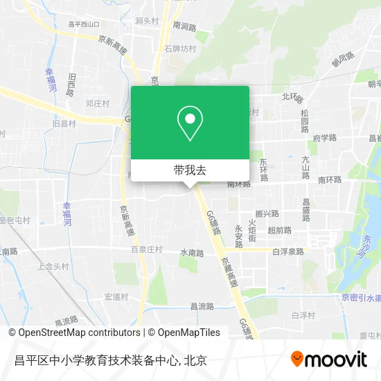 昌平区中小学教育技术装备中心地图