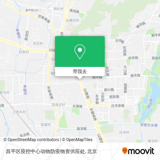 昌平区疫控中心动物防疫物资供应处地图