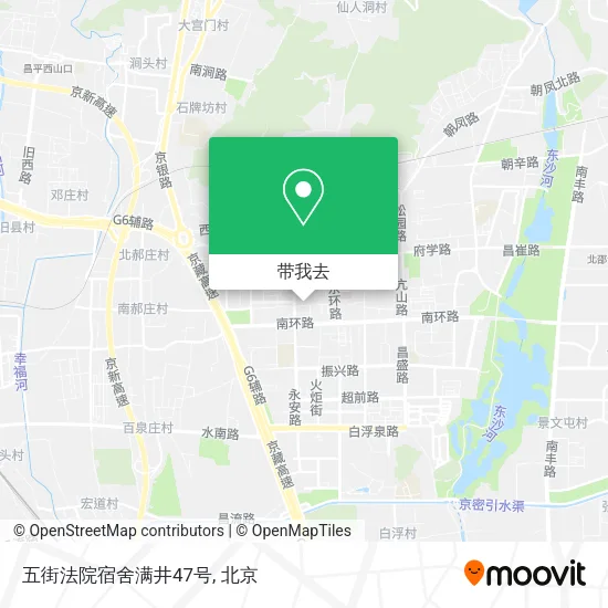 五街法院宿舍满井47号地图