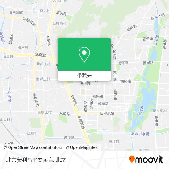 北京安利昌平专卖店地图