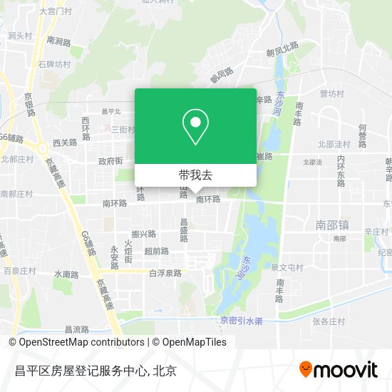昌平区房屋登记服务中心地图