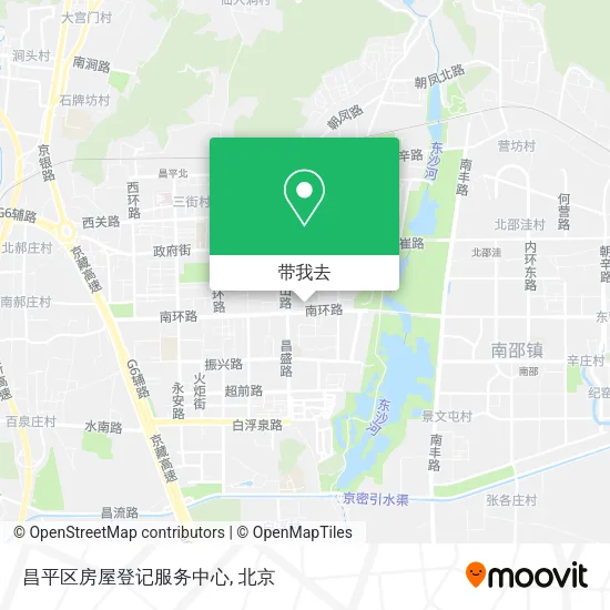 昌平区房屋登记服务中心地图