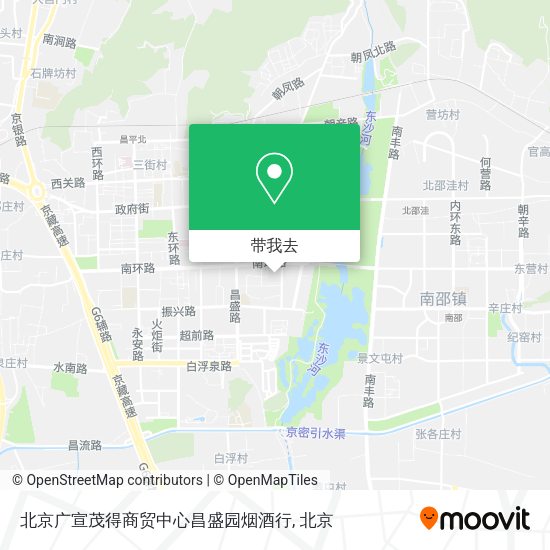 北京广宣茂得商贸中心昌盛园烟酒行地图