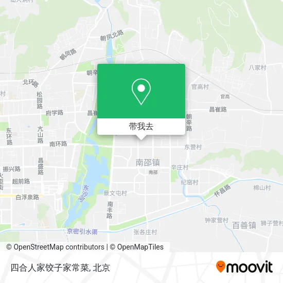 四合人家饺子家常菜地图