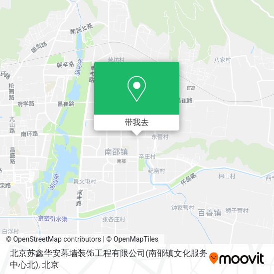 北京苏鑫华安幕墙装饰工程有限公司(南邵镇文化服务中心北)地图