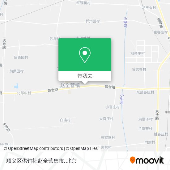 顺义区供销社赵全营集市地图