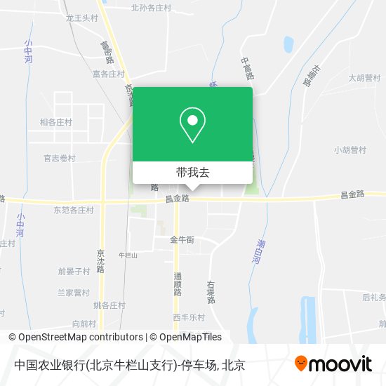 中国农业银行(北京牛栏山支行)-停车场地图