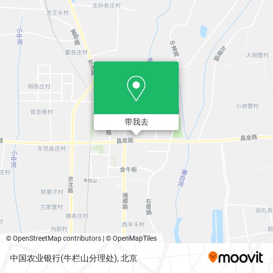 中国农业银行(牛栏山分理处)地图