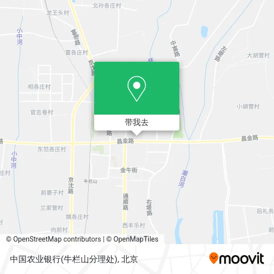中国农业银行(牛栏山分理处)地图