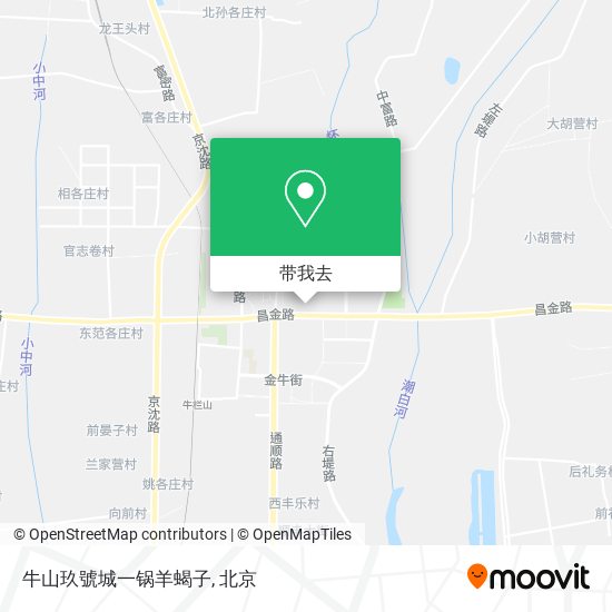 牛山玖號城一锅羊蝎子地图