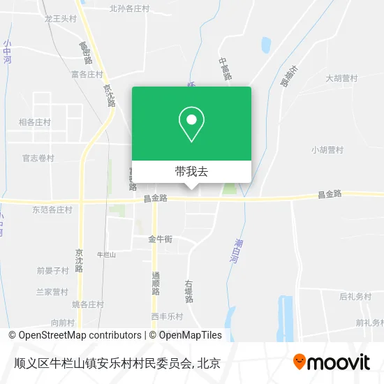 顺义区牛栏山镇安乐村村民委员会地图