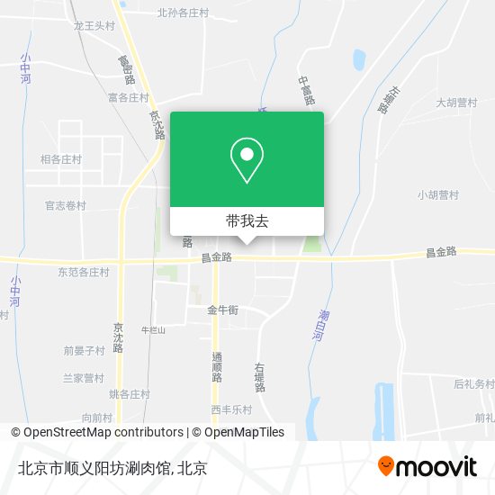 北京市顺义阳坊涮肉馆地图