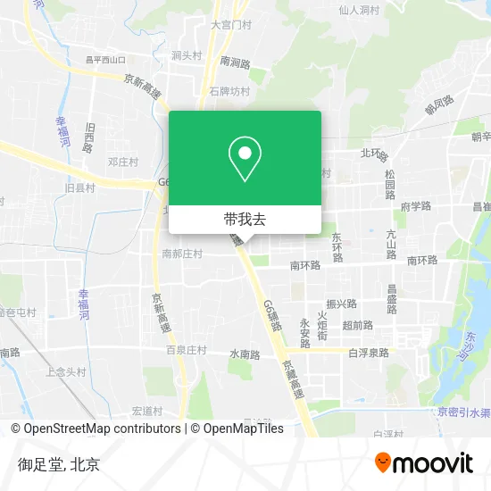 御足堂地图