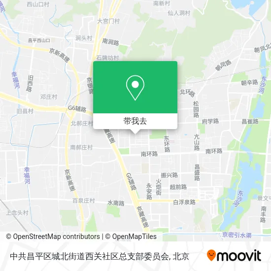 中共昌平区城北街道西关社区总支部委员会地图