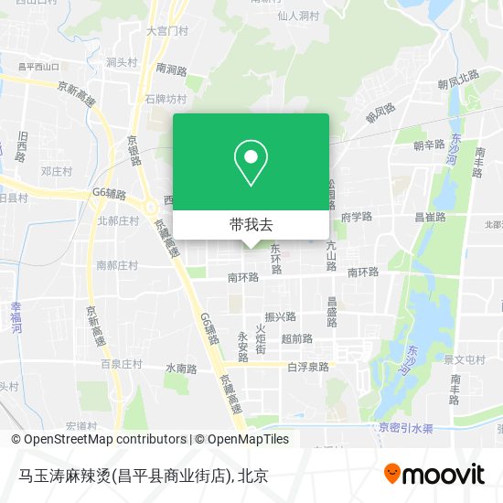 马玉涛麻辣烫(昌平县商业街店)地图