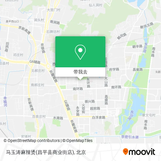 马玉涛麻辣烫(昌平县商业街店)地图