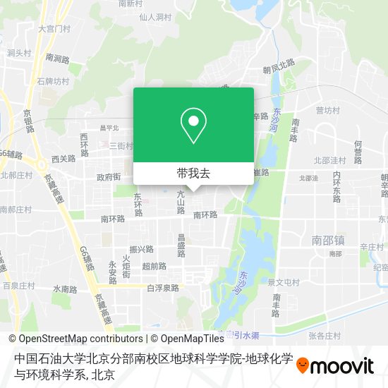 中国石油大学北京分部南校区地球科学学院-地球化学与环境科学系地图