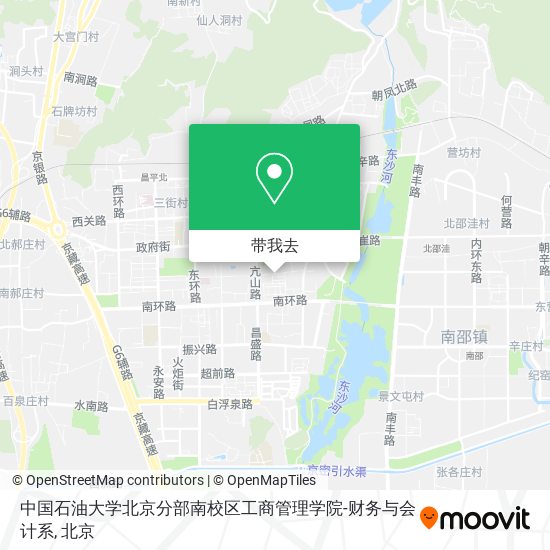 中国石油大学北京分部南校区工商管理学院-财务与会计系地图