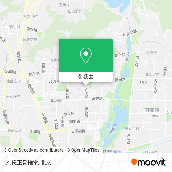 刘氏正骨推拿地图