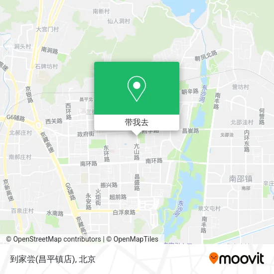 到家尝(昌平镇店)地图
