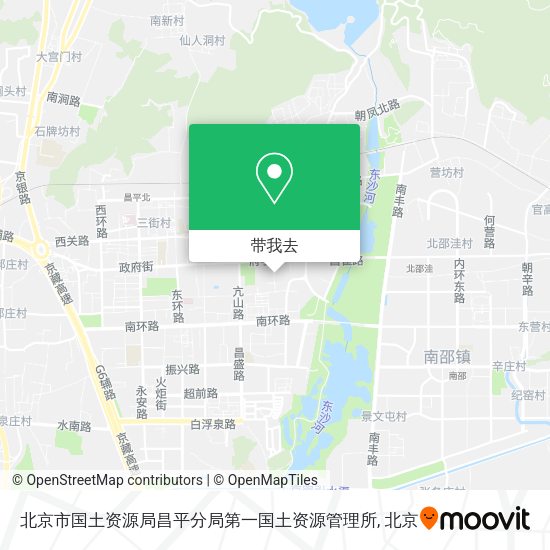 北京市国土资源局昌平分局第一国土资源管理所地图