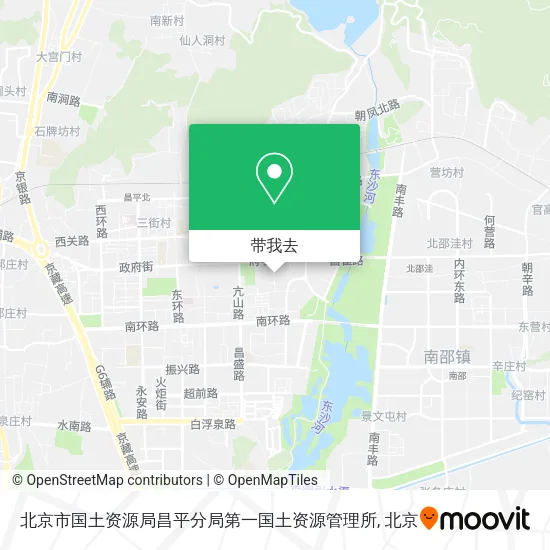 北京市国土资源局昌平分局第一国土资源管理所地图