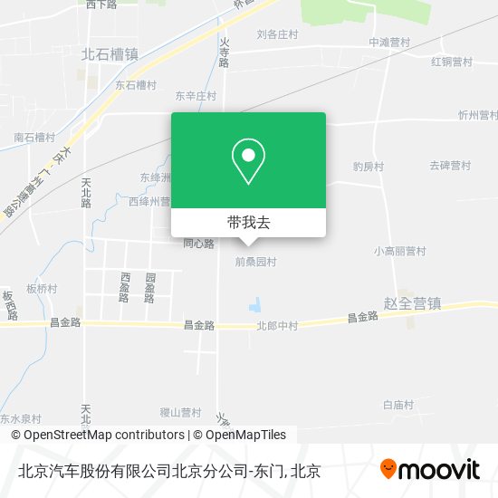 北京汽车股份有限公司北京分公司-东门地图