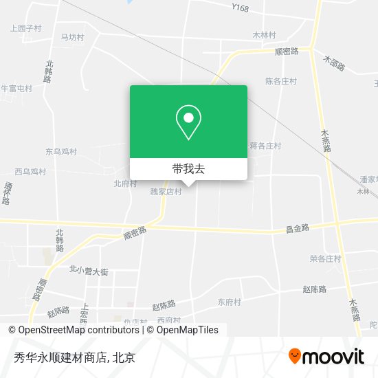 秀华永顺建材商店地图