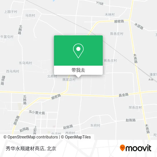 秀华永顺建材商店地图