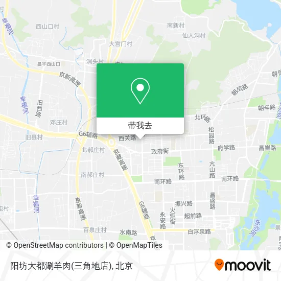 阳坊大都涮羊肉(三角地店)地图