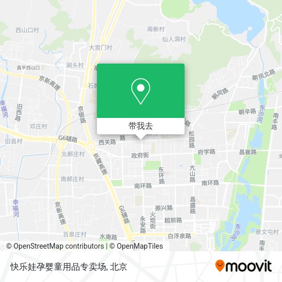 快乐娃孕婴童用品专卖场地图
