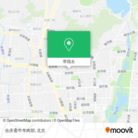 合庆斋牛羊肉部地图