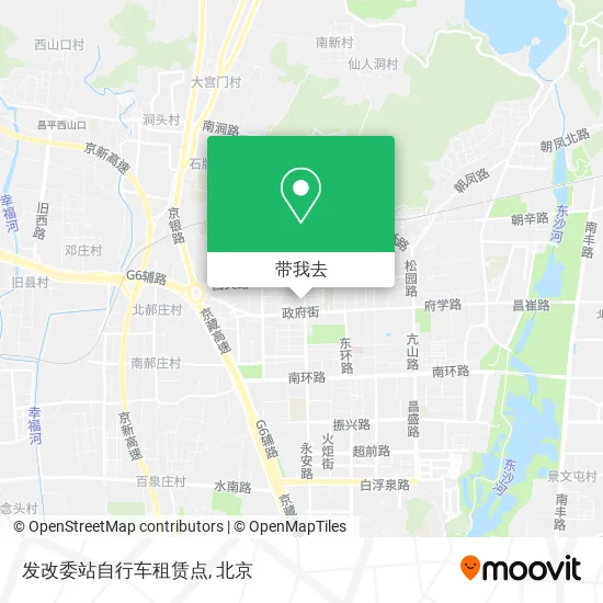 发改委站自行车租赁点地图
