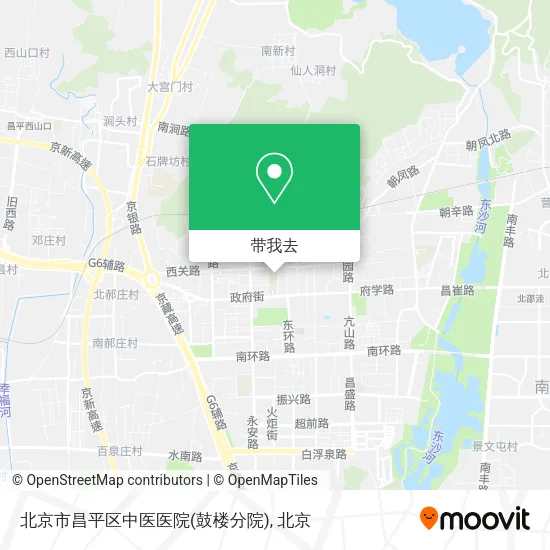 北京市昌平区中医医院(鼓楼分院)地图