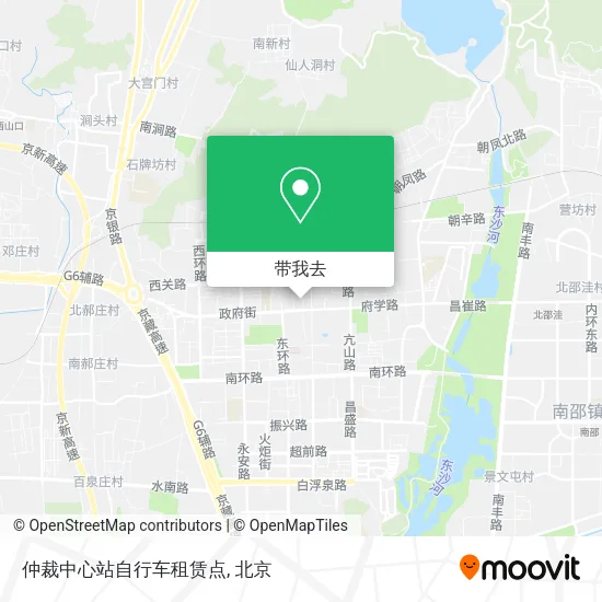 仲裁中心站自行车租赁点地图