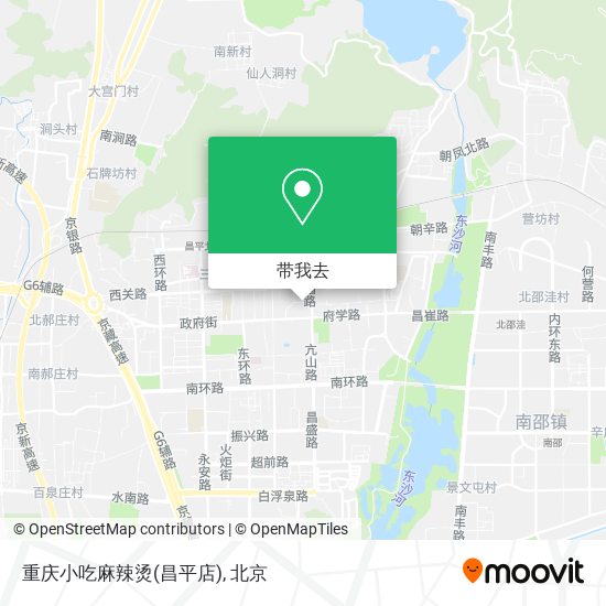 重庆小吃麻辣烫(昌平店)地图