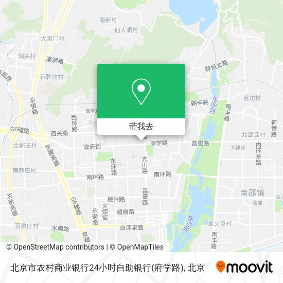 北京市农村商业银行24小时自助银行(府学路)地图